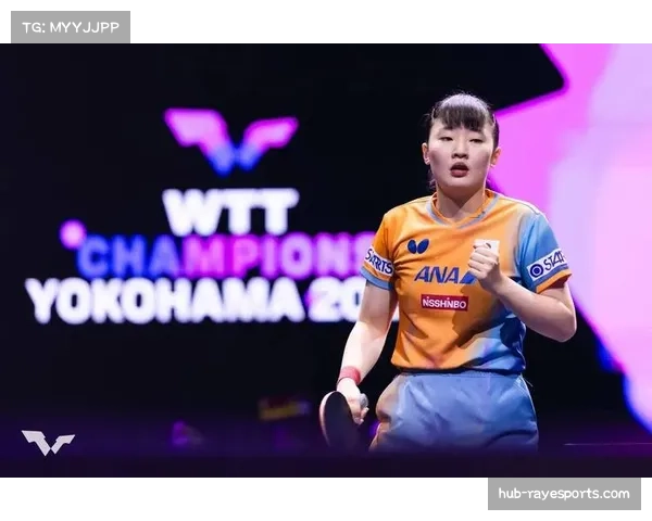 陈幸同对阵张本美和七局战术演变 从落后到逆转的节奏控制分析