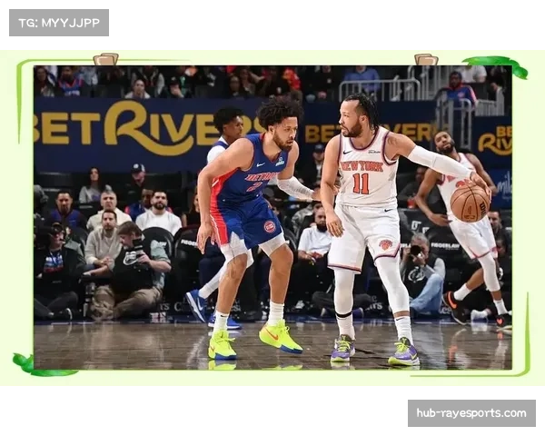 坎宁安助攻组织串联活塞 年轻控卫展现比赛阅读能力 坎宁安助攻组织串联活塞 年轻控卫展现比赛阅读能力